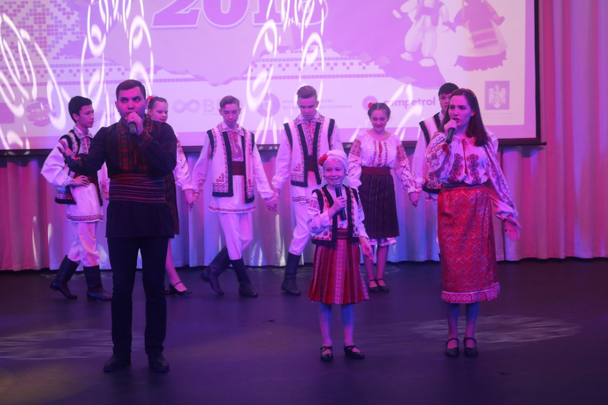 Прошел VI Международный фестиваль румынского фольклора