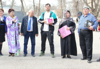 Наурыз — празднично-благотворительный праздник