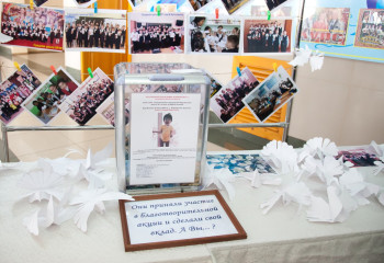 Благотворительная акция «Қайырымды Ел»