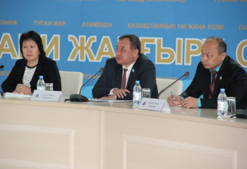 ВСТРЕЧА С ДЕПУТАТОМ МАЖИЛИСА ПАРЛАМЕНТА РК