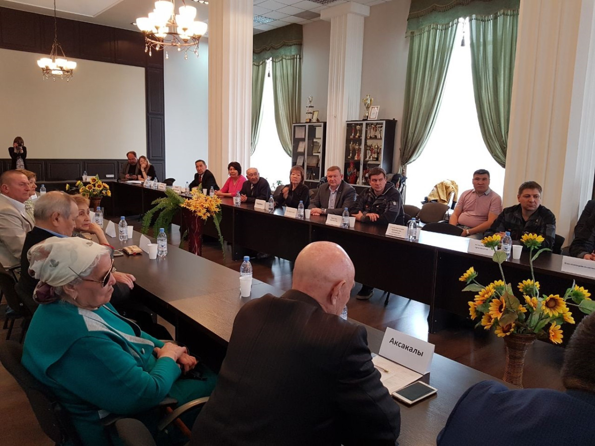 Форум Совета общественного согласия АНК Карагандинской области