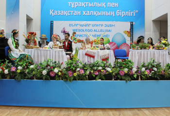 Праздник тепла и доброты