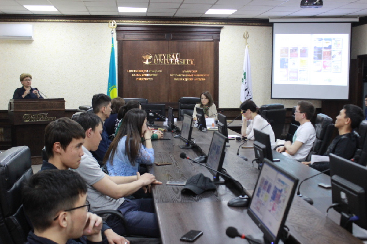«Новое гуманитарное знание. 100 новых учебников на казахском языке»
