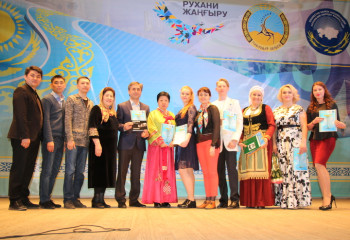 Состоялся конкурс песен «Жасай бер, Қазақстаным»