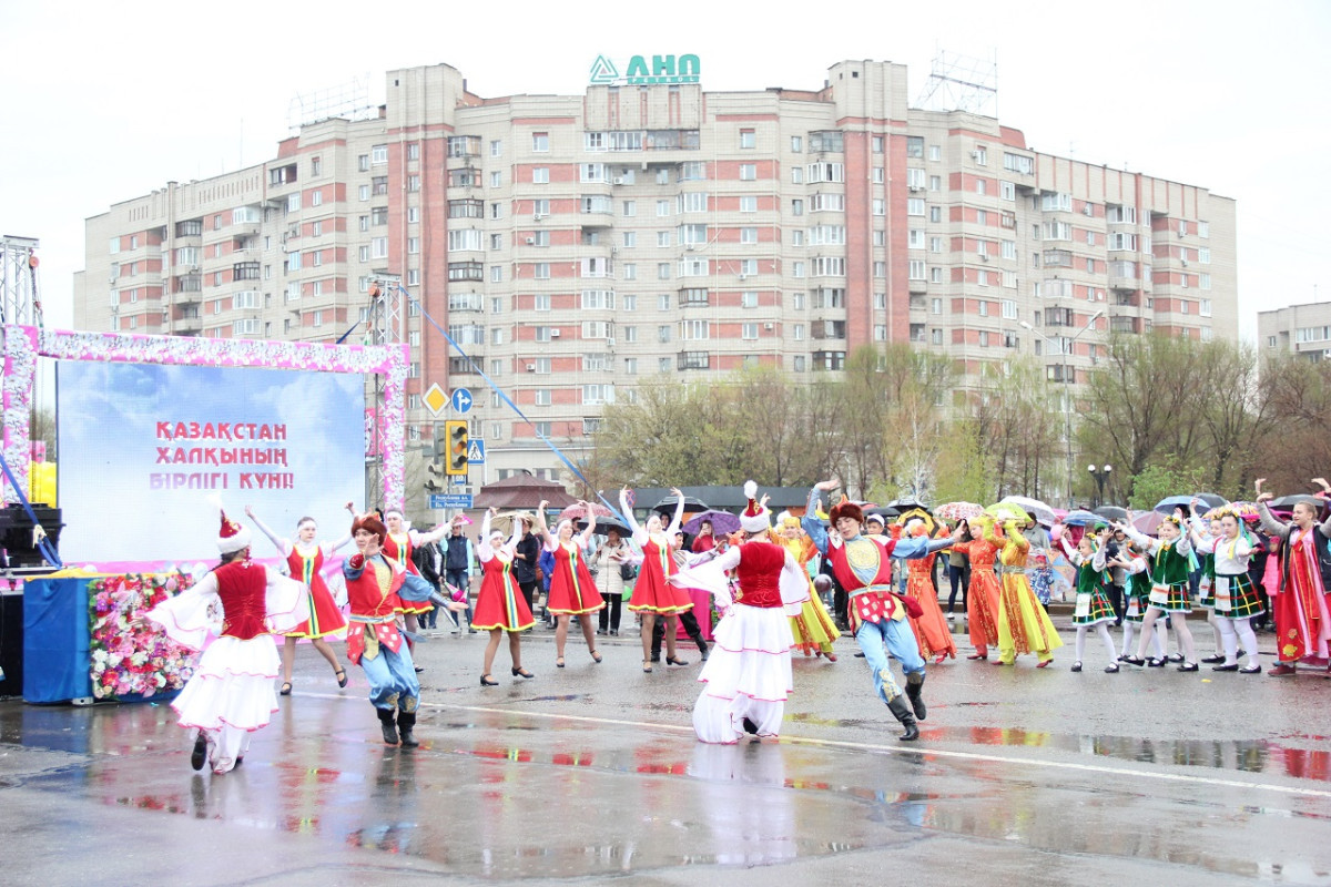 Празднование Дня единства народа Казахстана