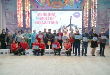 Мелодии моей страны