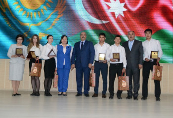 Вручение международной стипендии