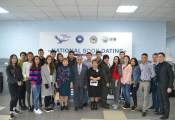 Информация о проведении акции Ассамблеи народа Казахстана «National book dating»