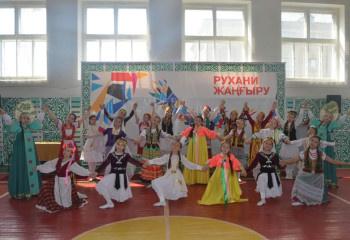 «Рухы мықты жігіттер –ел тірегі» в рамках Дня семьи