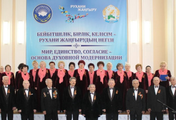 Концерт «Салют Победы»