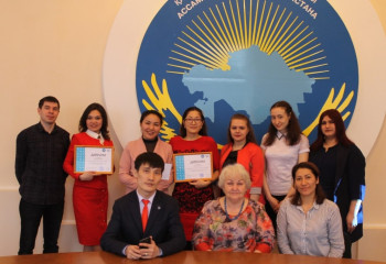 Конкурс проектов «Общественная инициатива-2018»