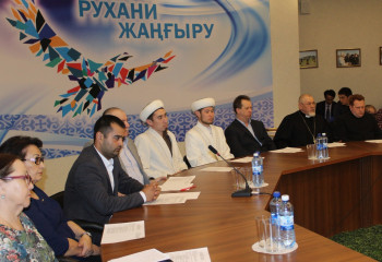 Круглый стол «В единстве — наша сила»