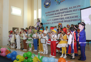 Областной фестиваль польской культуры  «BAL DLA MAMUSI»