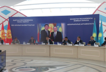 Подписан меморандум о сотрудничестве