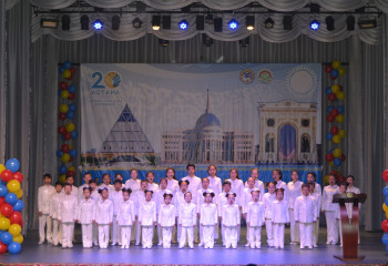 Торжественный концерт творческих коллективов ЭКО города Алматы