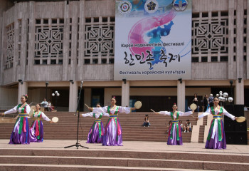 Праздник культуры, мира, единения