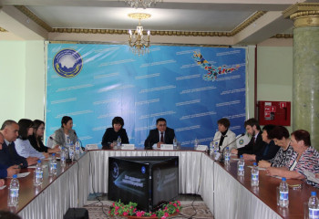 По следам истории