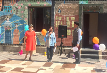 1 июня — Международный день защиты детей