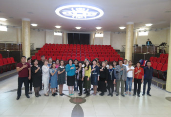 День государственных символов