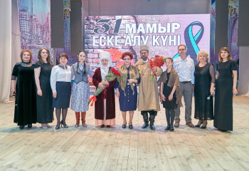 Сильные люди