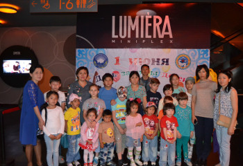 Благотворительное мероприятие для детей