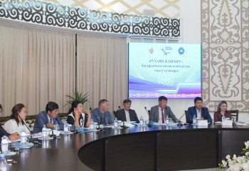 Обучающий семинар по программе «Рухани жаңғыру»