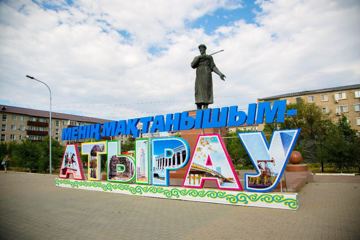 97 процентов населения Атырауской области говорят на государственном языке