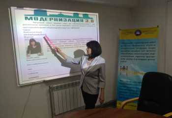 Открылся виртуальный кабинет медиации в Жамбылской области