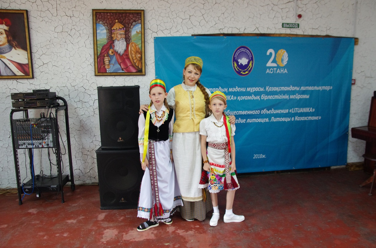 Праздник «Культурное наследие литовцев» прошел в Караганде