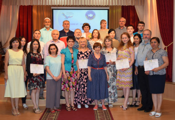 Вручение сертификатов медиаторам