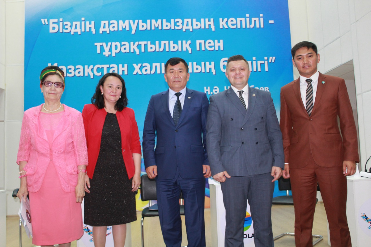 Акмолинской ассамблеей народа Казахстана  проведен областной семинар для медиаторов