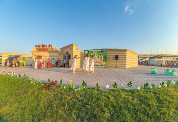 Праздник Ивана Купалы