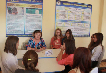 Единый республиканский день медиации