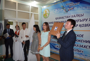 «Сакральное наследие Ұлы Дала Елі» в Костанае