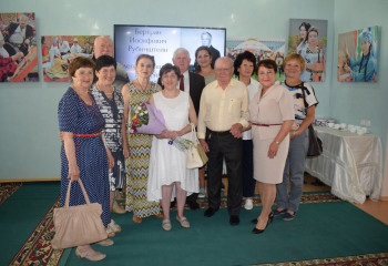 Человек-эпоха - Бертран Рубинштейн