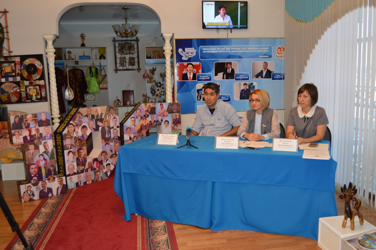 До 10 сентября принимаются заявки для участия во втором этапе проекта «100 новых лиц Казахстана»