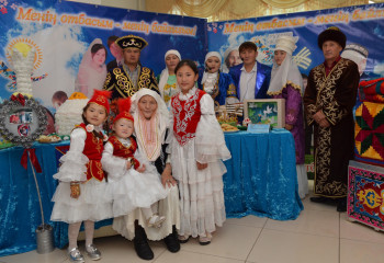 В Костанайской области прошел фестиваль молодых семей