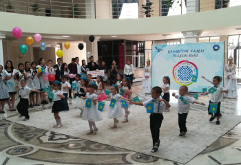 АНК Мангыстауской области отметила 55-летие Актау и День языков