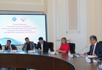 В Талдыкоргане определены победители областного творческого конкурса по этножурналистике