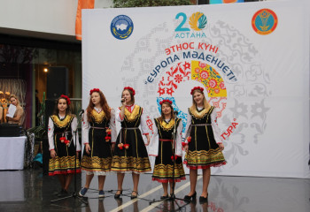 В Астане отметили День европейской культуры