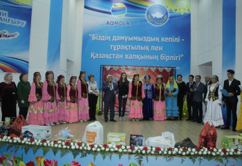 И снова всех собрал Чак-Чак Байрам!