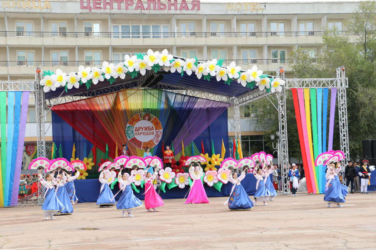 Городской фестиваль национальных культур «Дружба народов»