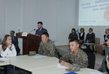 Более десяти тысяч акмолинцев приняли участие в общенациональном диктанте