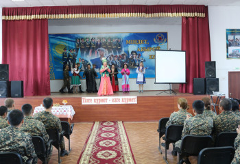 Акмолинские солдаты пели на разных языках народа Казахстана