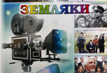 В Петропавловске презентовали книгу о выдающихся североказахстанцах