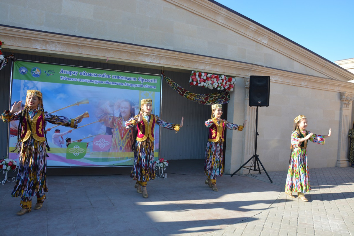 В Атырау отметили День узбекской культуры