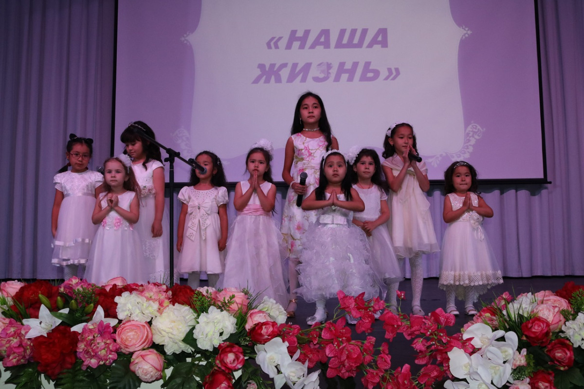 Жителям Карагандинской области с ограниченными возможностями посвятили концертную программу