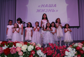 Жителям Карагандинской области с ограниченными возможностями посвятили концертную программу