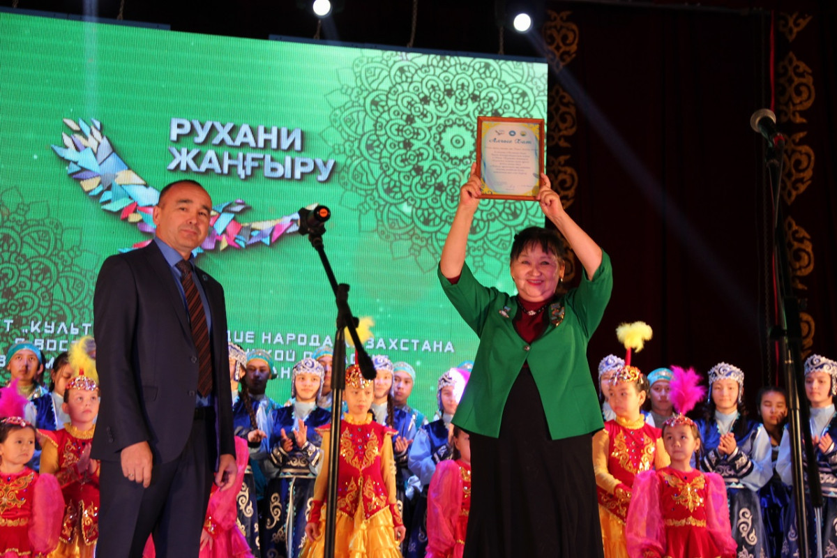 В Усть-Каменогорске прошел областной фестиваль казахского фольклора