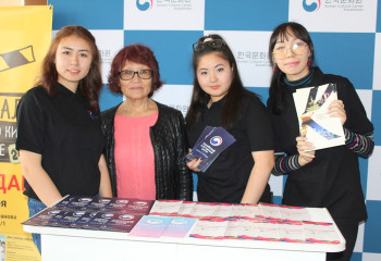 Павлодар – девятый город, где организован Фестиваль корейского кино